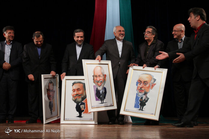 Mohammad Javad Zarif Cartoons