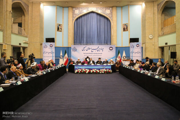 Muslim-Christian Summit