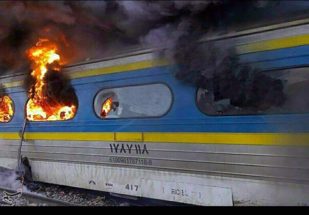 Iran Train Crash