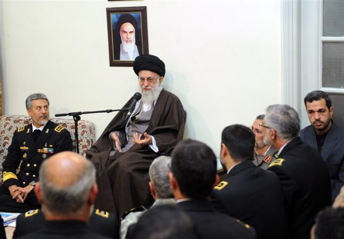 Iran Supreme Leader