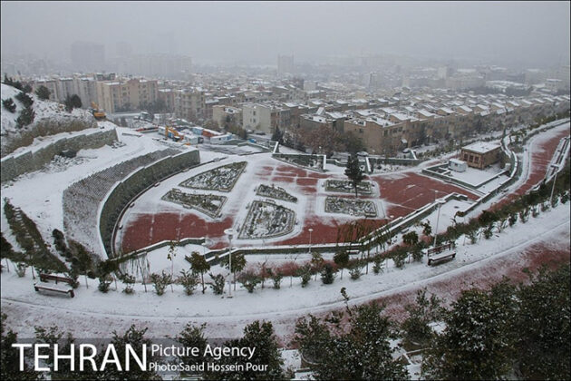 Tehran-Clean Air