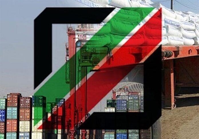 Iran’s Customs Office