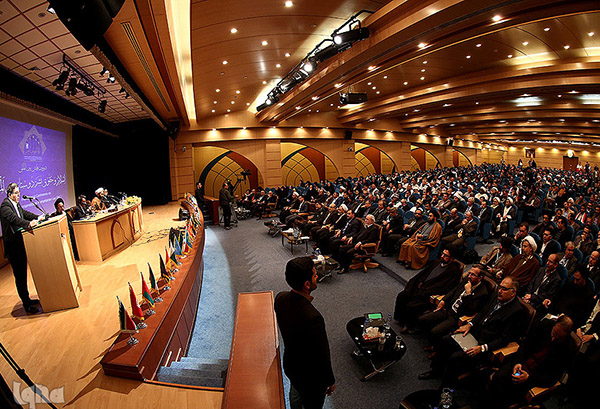 international conference-islam