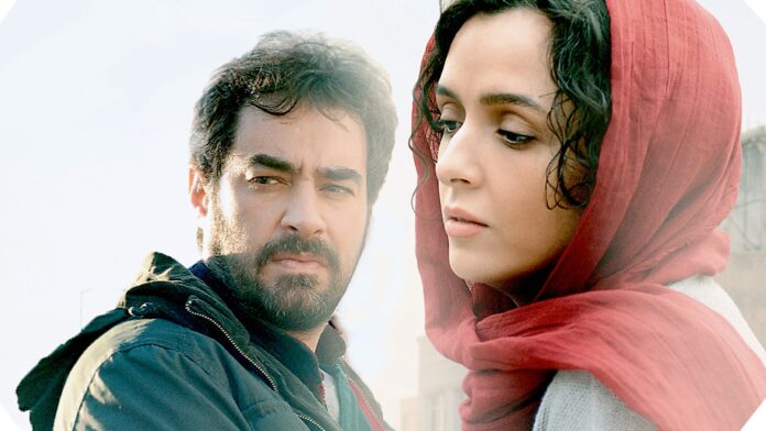 The Salesman - Asghar Farhadi