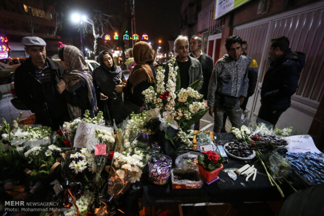 Iranians Commemorate Martyrs of Plasco Building Collapse