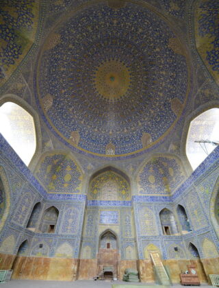Persian Domes