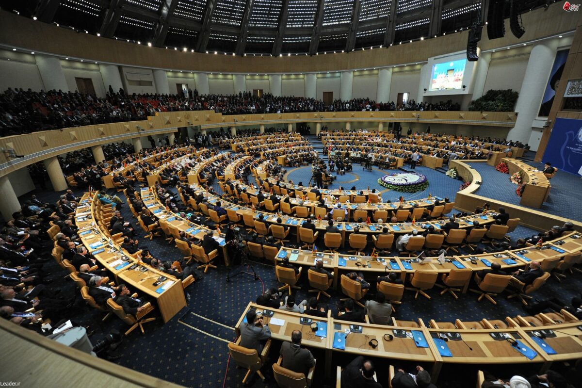 Iran to Host Conference on Iran-Arab Cultural Dialogue 1 Conference- Iran-Arab