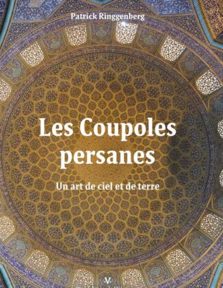French Book Portrays Persian Domes