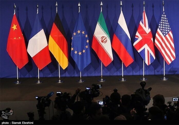 Nuclear Deal Talk, JCPOA, Flags