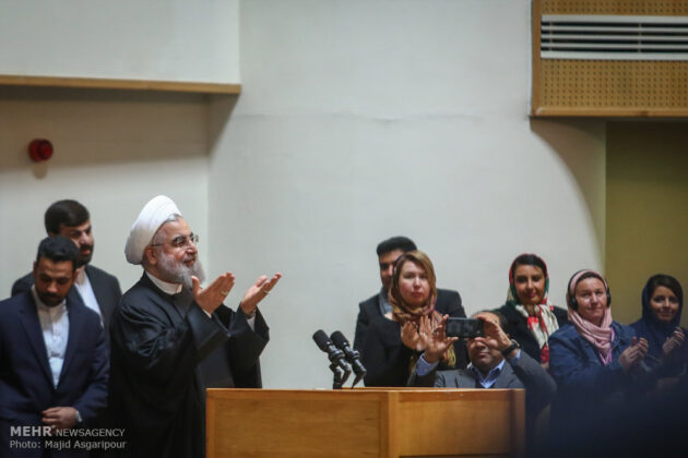 WFTGA-Rouhani