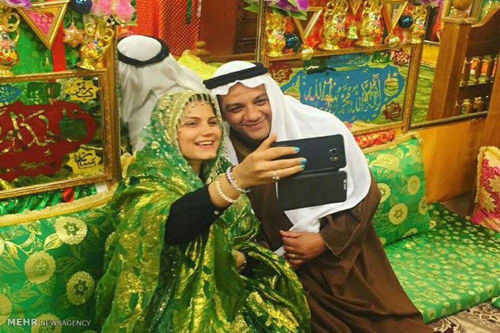 iranian couple