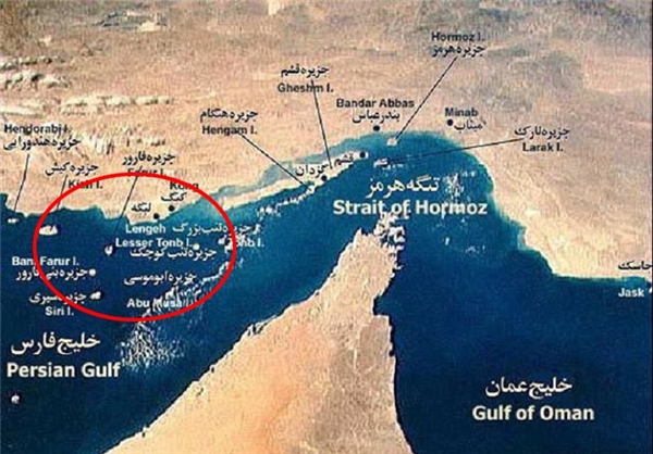 Persian Gulf islands