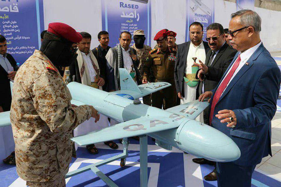 en-Drone-Yemen