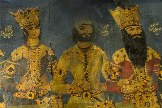 Old Iranian Painting Repaired, Displayed in Tehran