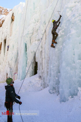 Climbing School