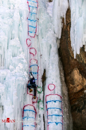 Climbing School