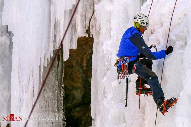 Climbing School