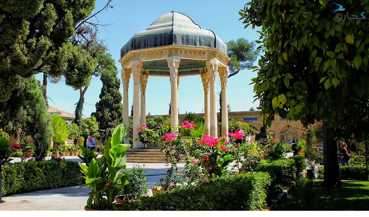 en hafezieh shiraz