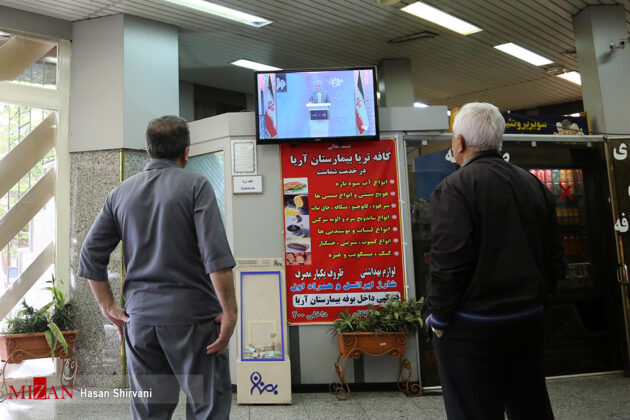 Iranian People Watch Live Presidential Debate