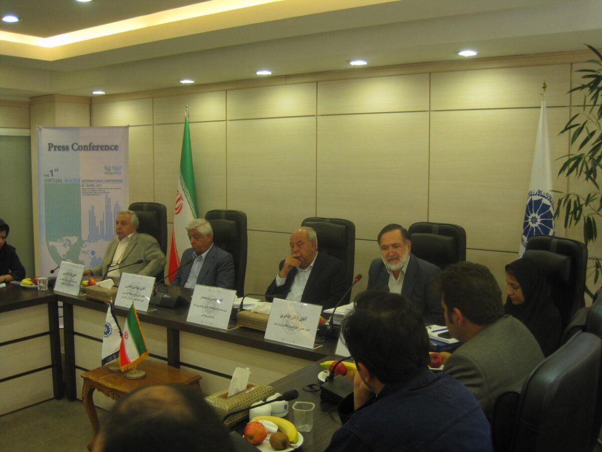Tehran to Host 1st Int'l Conference on Virtual Water