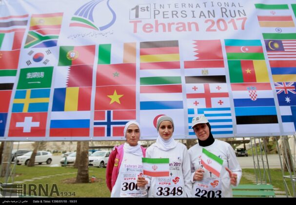 Tehran Hosts First Int’l Marathon