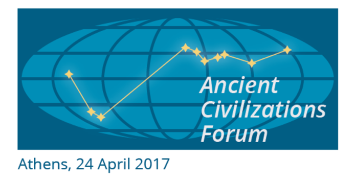 Iran FM to Attend Forum of Ancient Civilizations in Athens