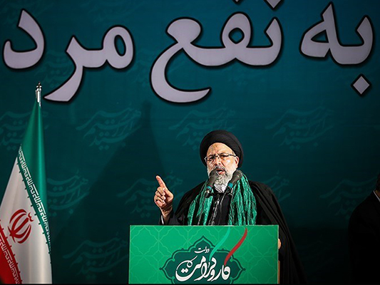 “Rouhani Looks for Solution to Iran’s Problems Abroad”