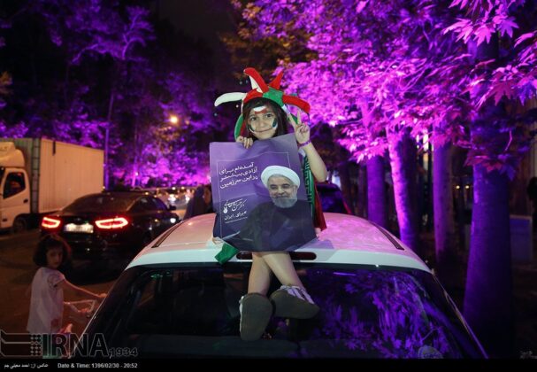 Iranian People Flock to Streets to Celebrate Rouhani’s Re-Election