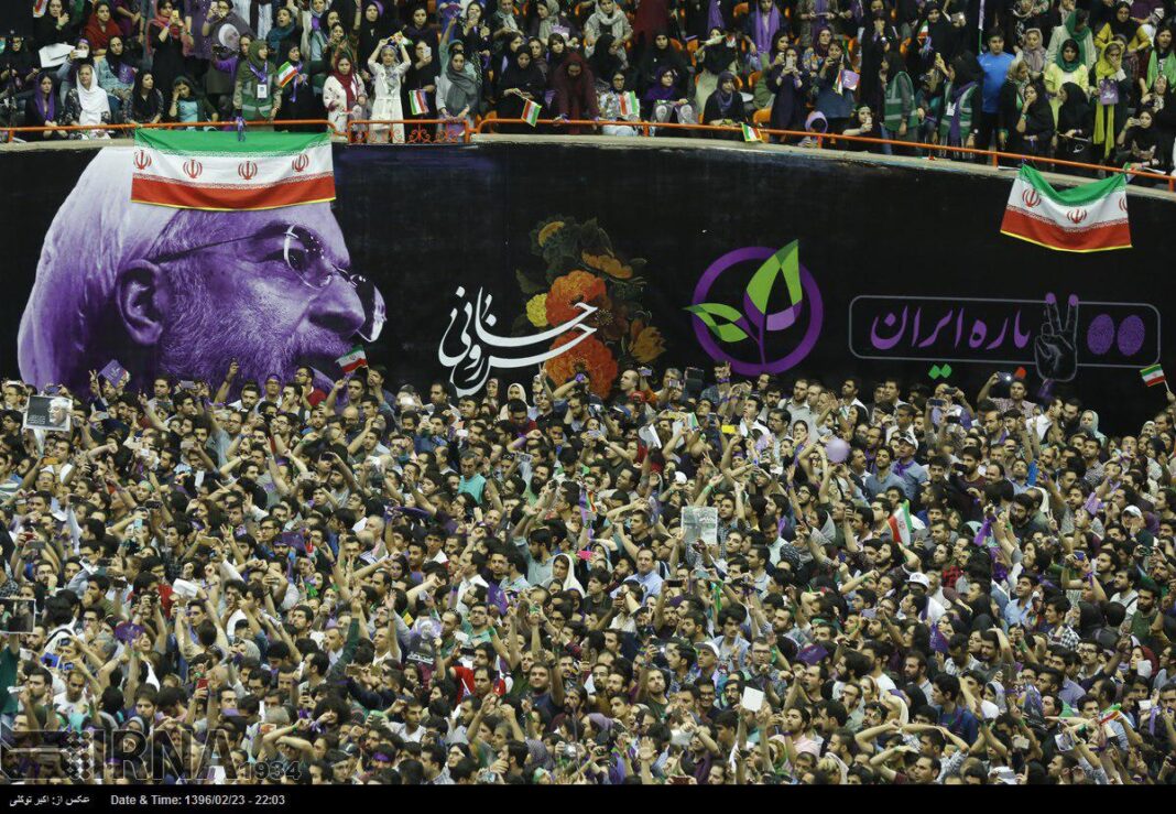 Rouhani Campaign in Azadi