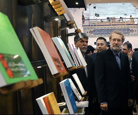 طهران ..افتتاح معرض الدولي للكتاب بنسخته الثلاثين