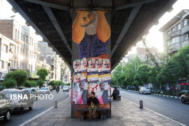 Final Days of Election Campaigns in Iran (Photos)
