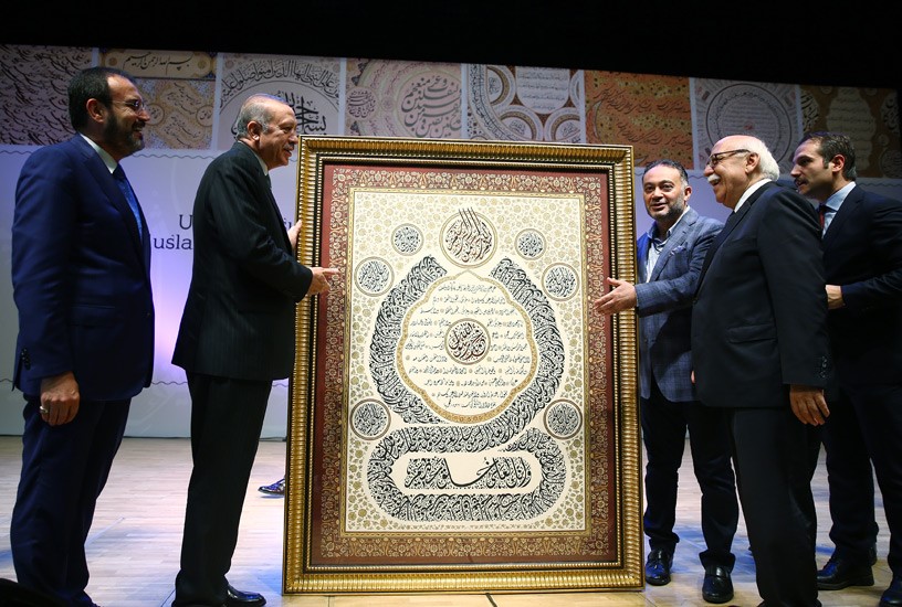 Iranian Calligraphers Awarded at Turkish Event