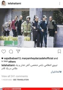 Iranian Celebrities React to Twin Attacks in Tehran