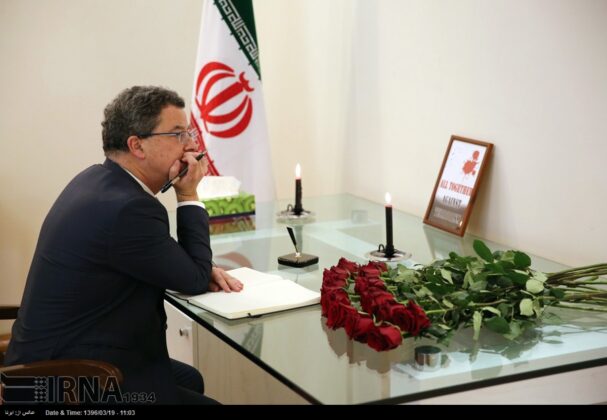 World Diplomats Pay Tribute to Victims of Tehran Attacks