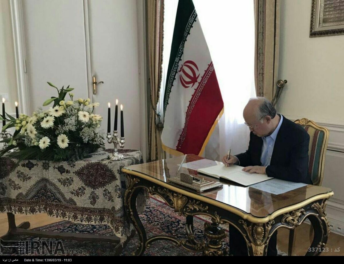 World Diplomats Pay Tribute to Victims of Tehran Attacks