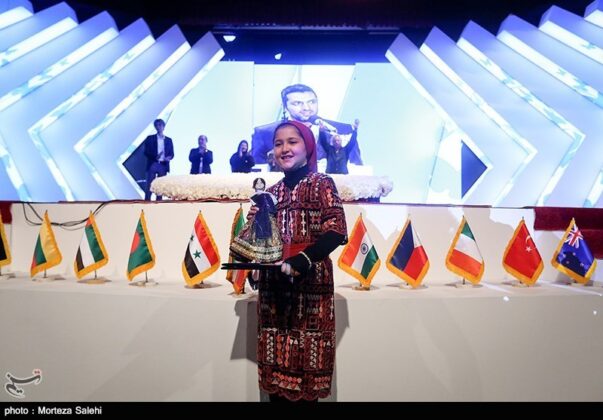 Int'l Children Film Festival Concludes in Iran's Isfahan