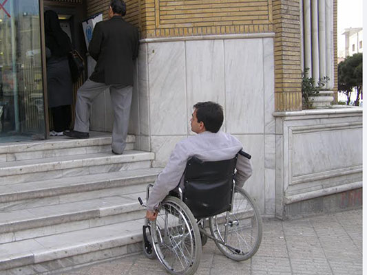 Robot Made by Iranian Students Helps Disabled People