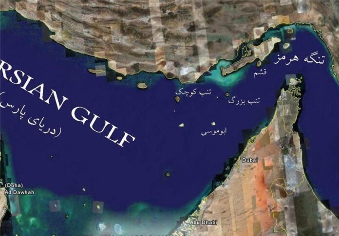 IRGC 'Neutralizes' US Vessel's Provocation in Persian Gulf