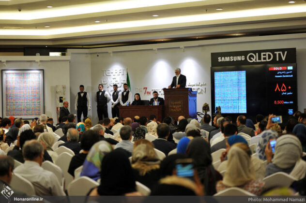 Over 70 Artworks Sold at 7th Tehran Auction for $7m