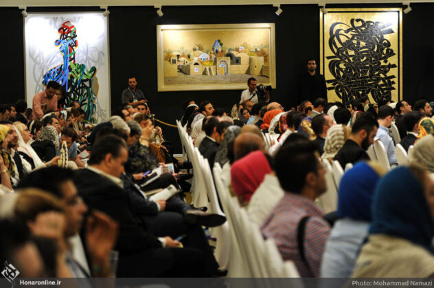 Over 70 Artworks Sold at 7th Tehran Auction for $7m