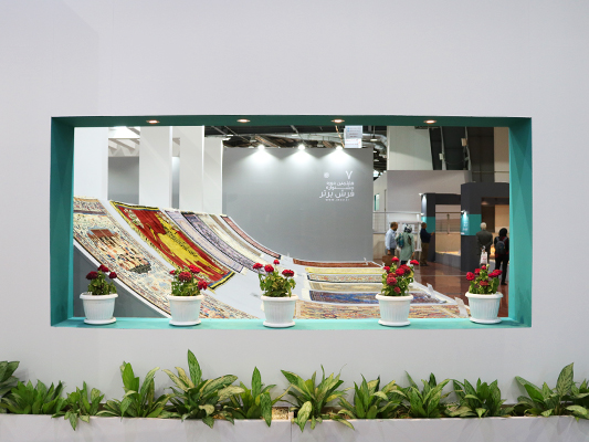 Tehran Carpet Exhibition; A Show of Culture, Art and Trade