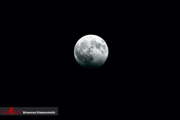 Partial Lunar Eclipse Observed across Iran (+Photos)