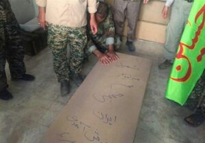 Iran Confirms Receiving Body of Martyr Hojaji from ISIS