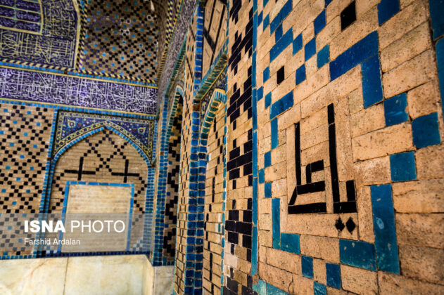 Mosques in Iran; Cultural Havens with Impressive Architecture