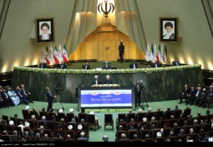 Rouhani Sworn in as Iran’s President for Second Term