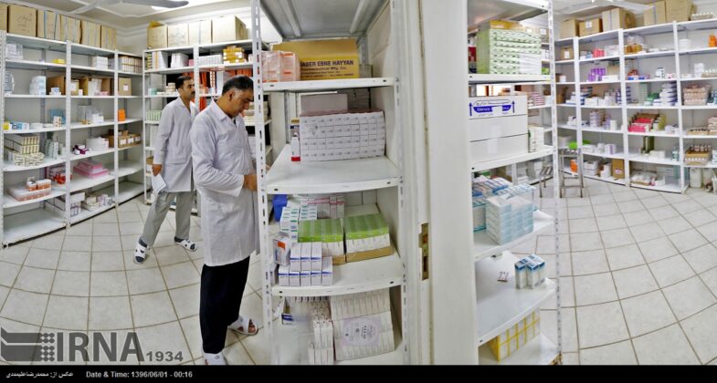 Iranian Hospital in Mecca Giving Services to Pilgrims