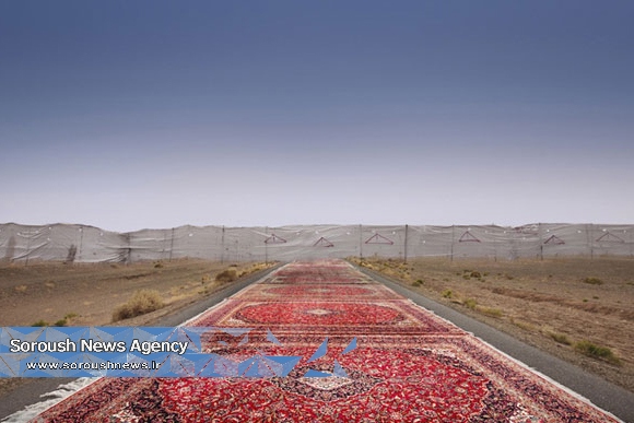 Red Region Project: Carpets Show Chaos in Mideast1