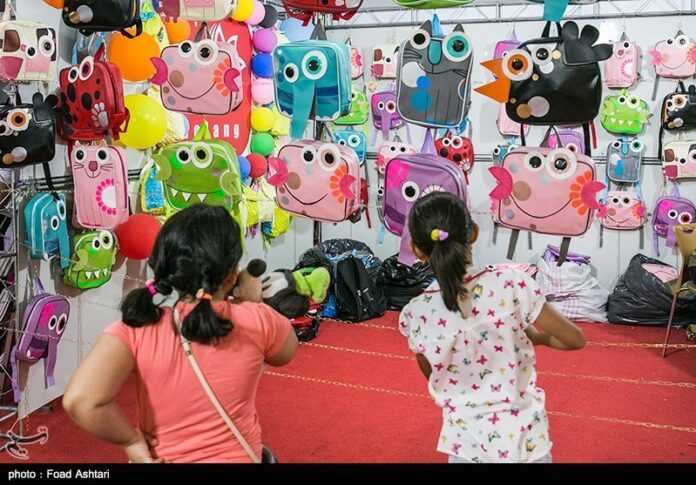 Exhibition of Islamic-Iranian Stationery Underway in Tehran 5