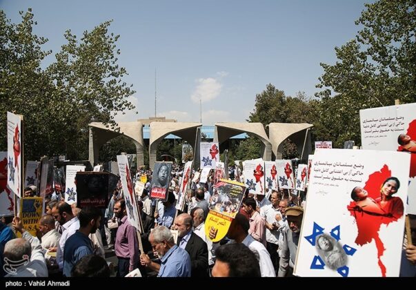 Nationwide Rallies Held in Iran to Condemn Myanmar Genocide
