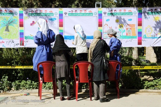 3,000 Kids Create Iran’s Longest Painting in Tehran